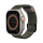 Pasek do smartwatchy Skinarma Shokku Apple Watch 49/45/44mm dark olive